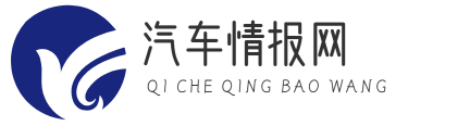汽车商业网